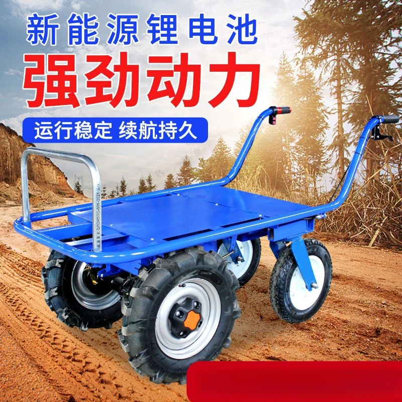 Electric chicken bus agricultural three-wheeled trolley household two-wheeled truck new orchard climbing transportation small