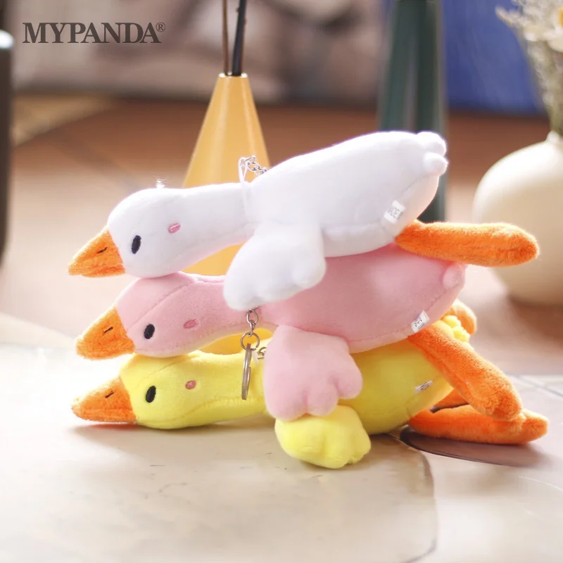 Duck Plush Toys Fluffy Doll Keychain Cute Animal Swan Goose Soft Dolls Stuffed Toys Schoolbag Pendant Kids Girls Birthday Gift