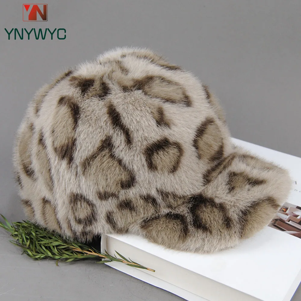 

False Mink Fur Berets Elegant Women's Winter Caps New Design Fashion Artificial Fur Hats Knitted Warm False Mink Fur Beanies Hat