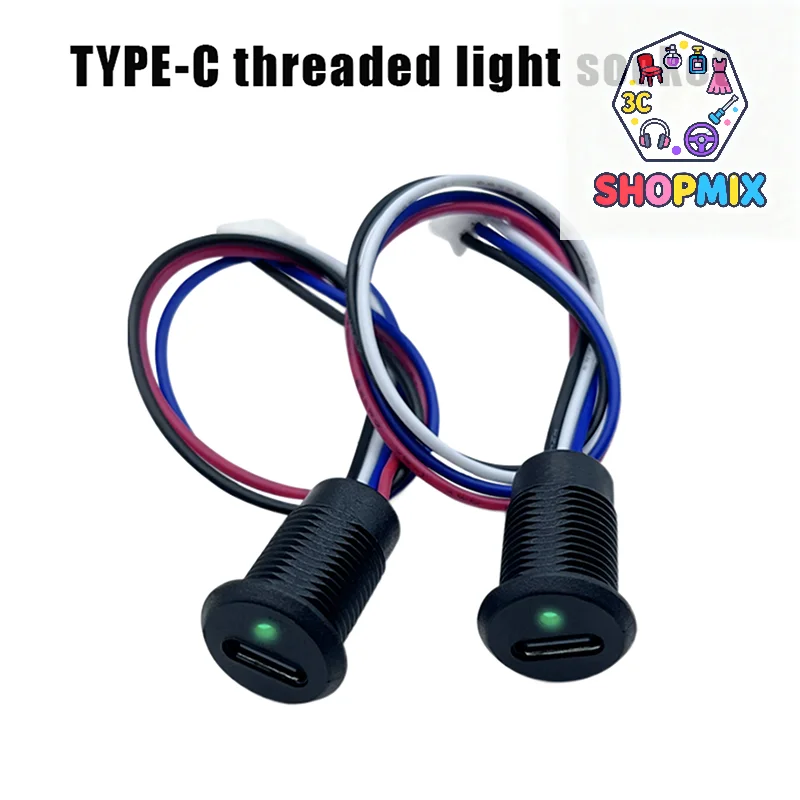 TYPE-C 4P High Curr…