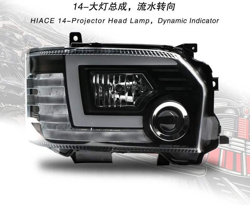 

Suitable for 2014-2016 Toyota Sea Lion 4 LED Headlights Pair of Toyota LED Headlights