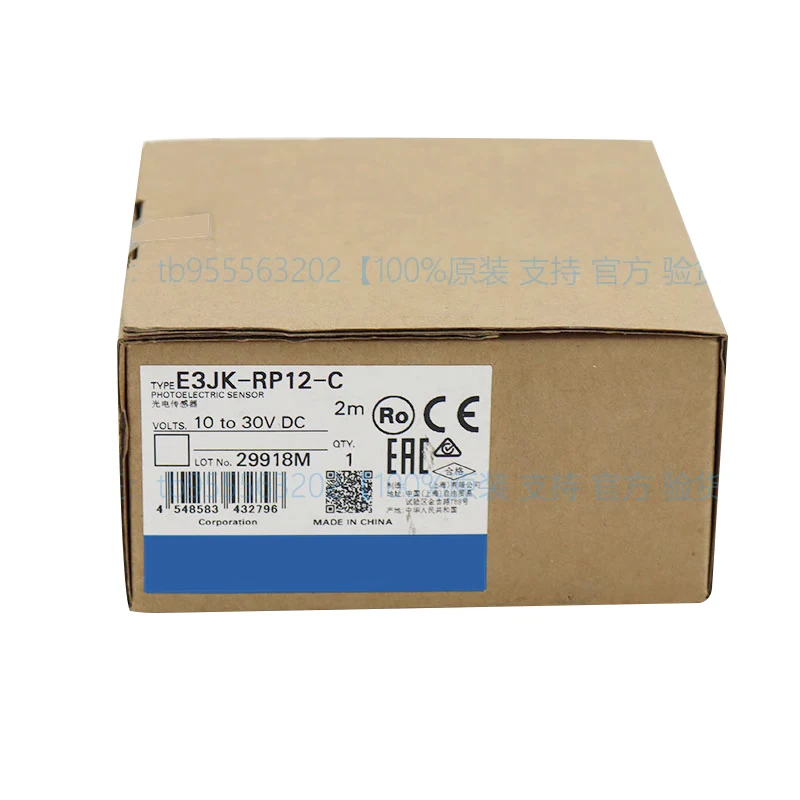 

Original NEW E3JK-RP12-C 2M 10-30VDC Spare parts