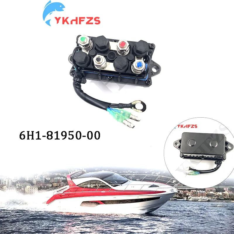 

6H1-81950-01 Boat Engine Trim Relay Tilt Relay 6H1-81950 3 Pins For Yamaha Outboard Motor 30HP 40HP 50HP 60HP 6H1-81950-00 Part