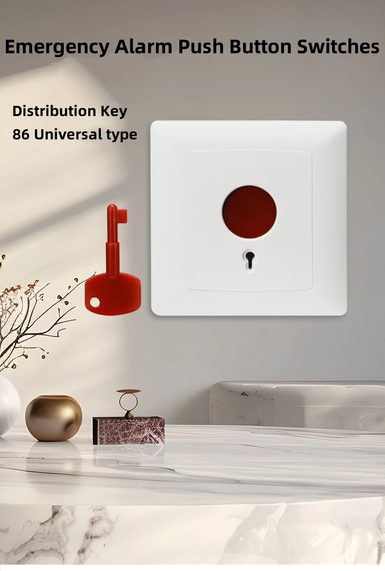 15pcs Manual Emergency Alarm Button Switch With Key Emergency Call Button Wall Panel Alarm SOS Panel Call for help Button alarm