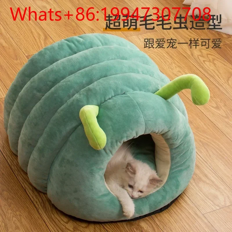 

Caterpillar Pet Nest Thickened Warm Kennel Winter Removable Pet Bed Non-slip Bottom Pad Suitable For Small And Medium Dogs.