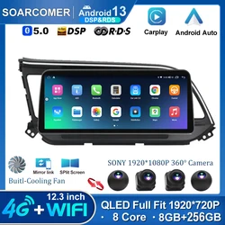 12.3 inch Android 13 for Hyundai Elantra 6 2019 2020 Car Intelligent System CarPlay DSP Navigation GPS Player Head Unit Stereo