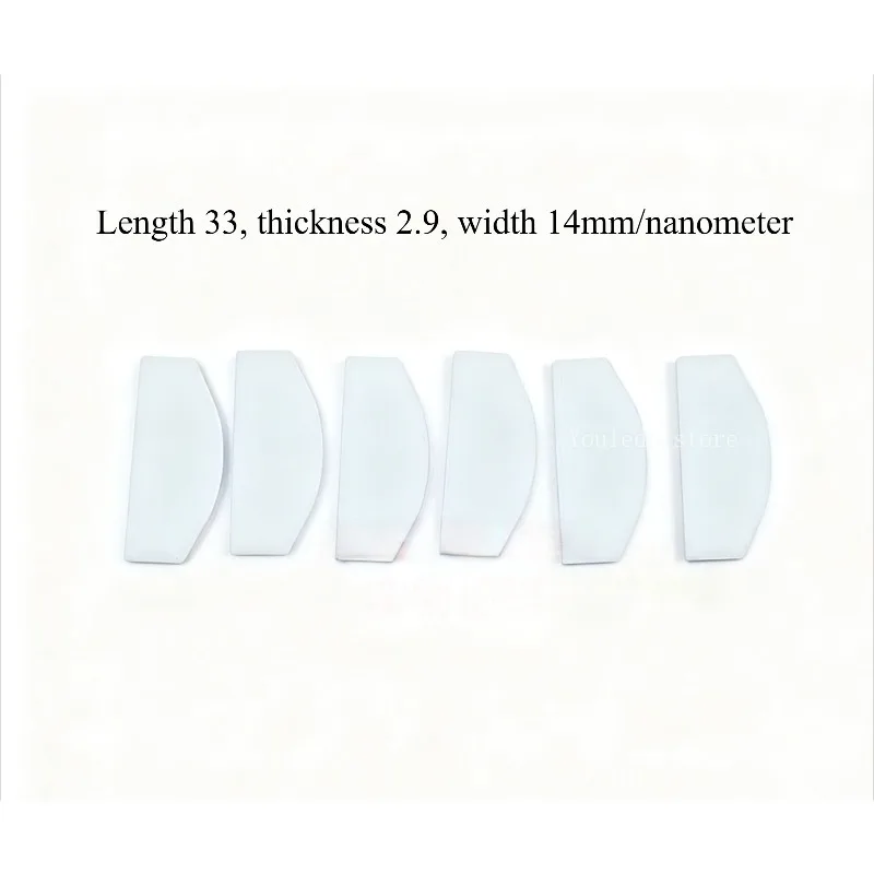 Suitable for wind cannon blade accessories, wind cannon blade, fan blade, scraper blade, wrench tool