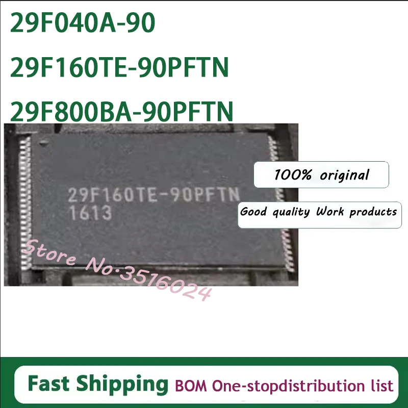 5PCS 29F040A-90	SOP32 29F160TE-90PFTN	SOP48 29F800BA-90PFTN	SOP48