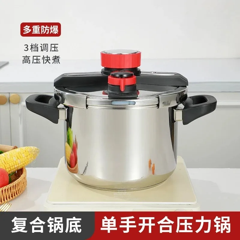 Pressure Cooker 304 Stainless Steel Thick Explosion-proof Pressure Cooker Large Capacity Induction Cooker General Food Grade