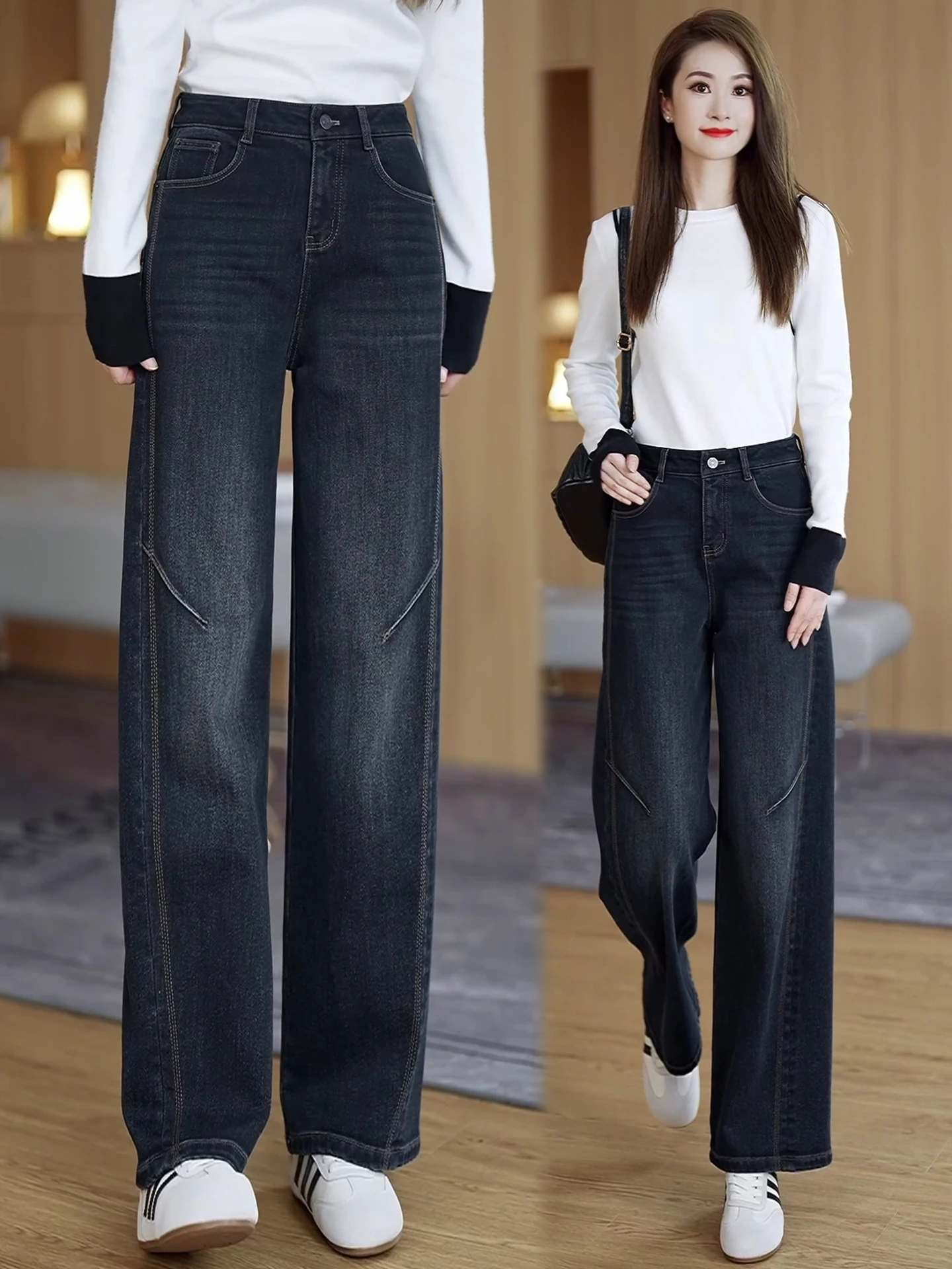 

Fleece Lined Thickened Wide Leg Jeans Women's Casual Vintage High Waist Slimming Autumn Winter New Style Dreamy Knife Jeans