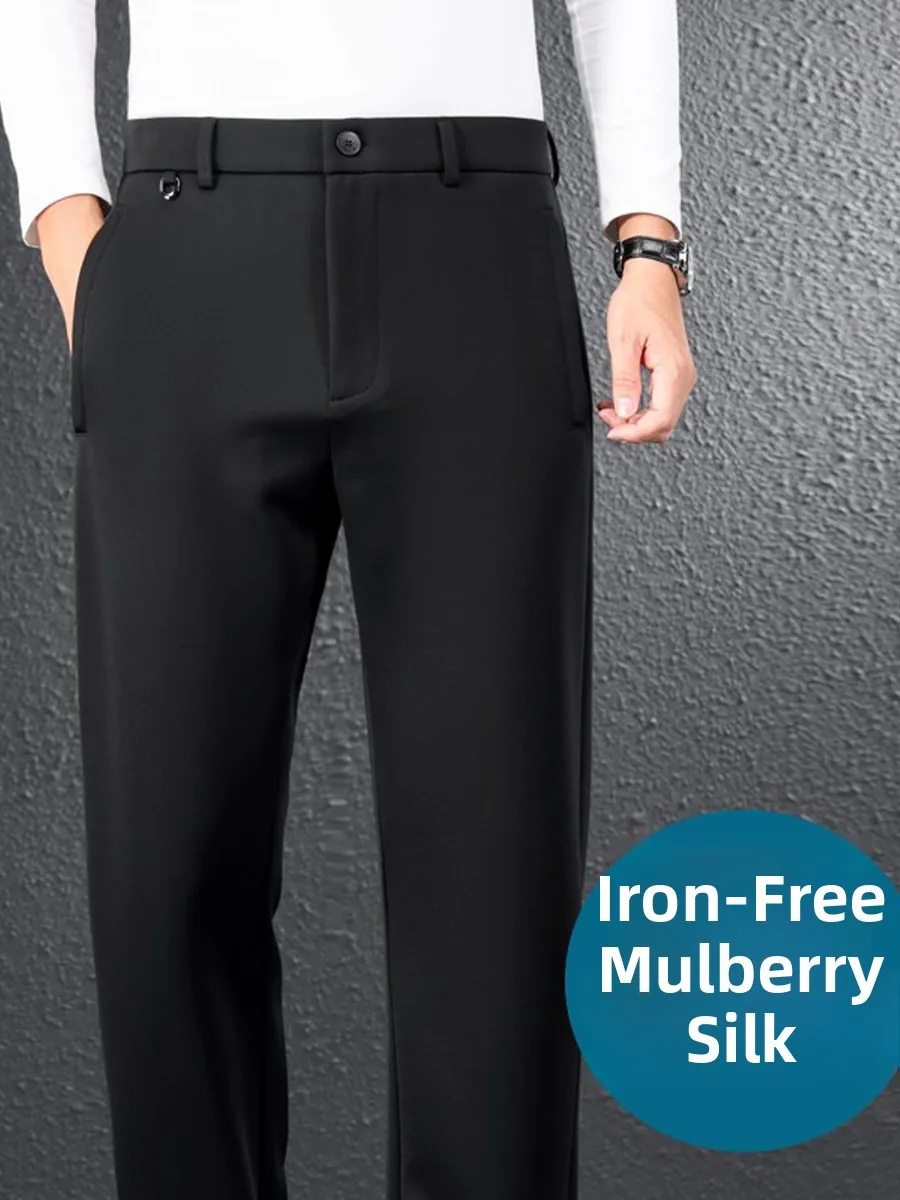 

Мужские повседневные спортивные брюки из премиального шелка, прямого кроя, весна-осень, не требуют глажки, для мужчин среднего возраста, комфортные, в стиле кэжуал-бизнес