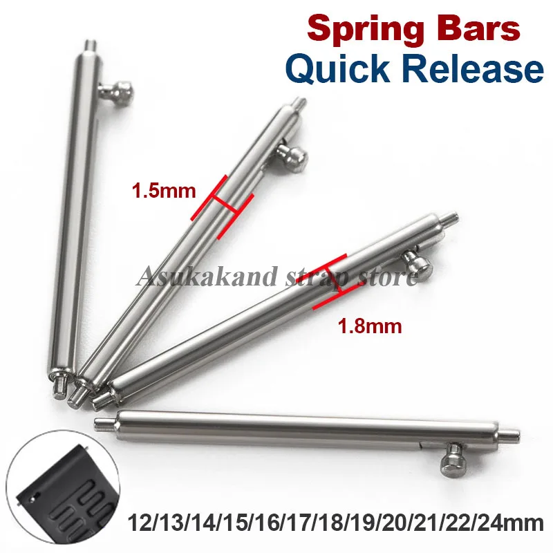 20pcs 1.5mm 1.8mm Thickness Spring Bars 12/14/15/16/18/20/22/23/24mm Quick Release Watch Band Spring Bar Metal Spring Link Pins
