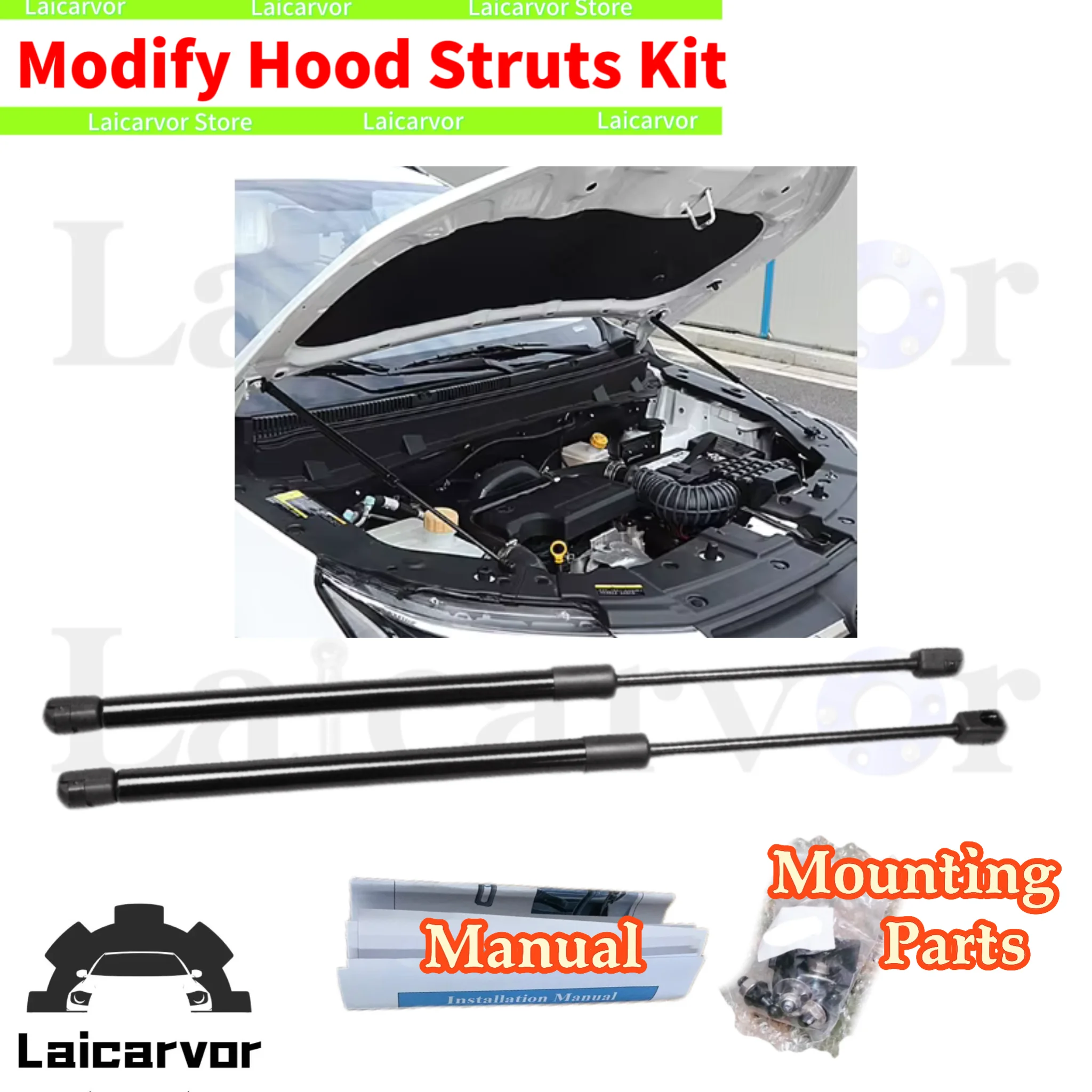 

1 комплект газовых стоек для Huansu S5 2017-2019, подъемная опора переднего капота, демпфер, опорные стержни амортизатора