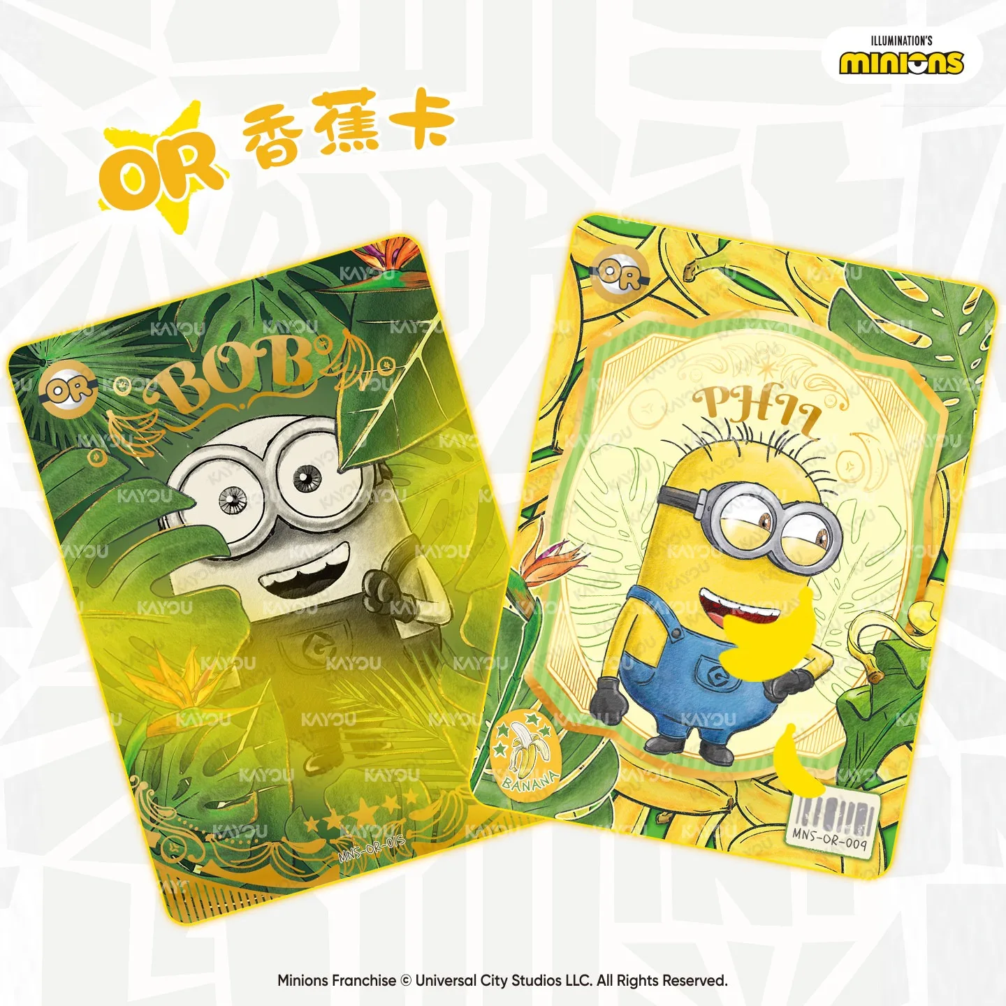 KAYOU Authentic Minions Card M - огляд і ціна Anime Merchandise Europe