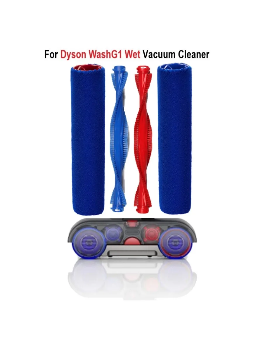 Wash G1 Roller Brush Bar + zachte rolborstel voor Dyson WashG1 natte stofzuiger, zeer efficiënt voor het verwijderen van vuil aan de voor- en achterkant - afbeelding 2