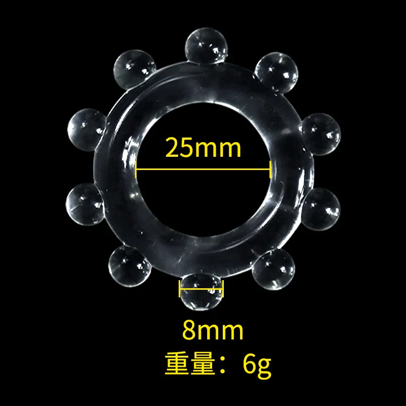 5 Size Cock Penis Ring Bead Penis Cock Ring Male Delay Ejaculation Lasting Silicone Erection Ring Sex Toys for Men Adults Women