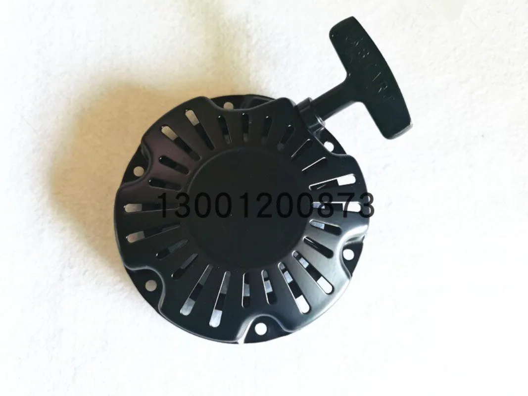 

EH09 EH09-2/D engine impact rammer disc replacement