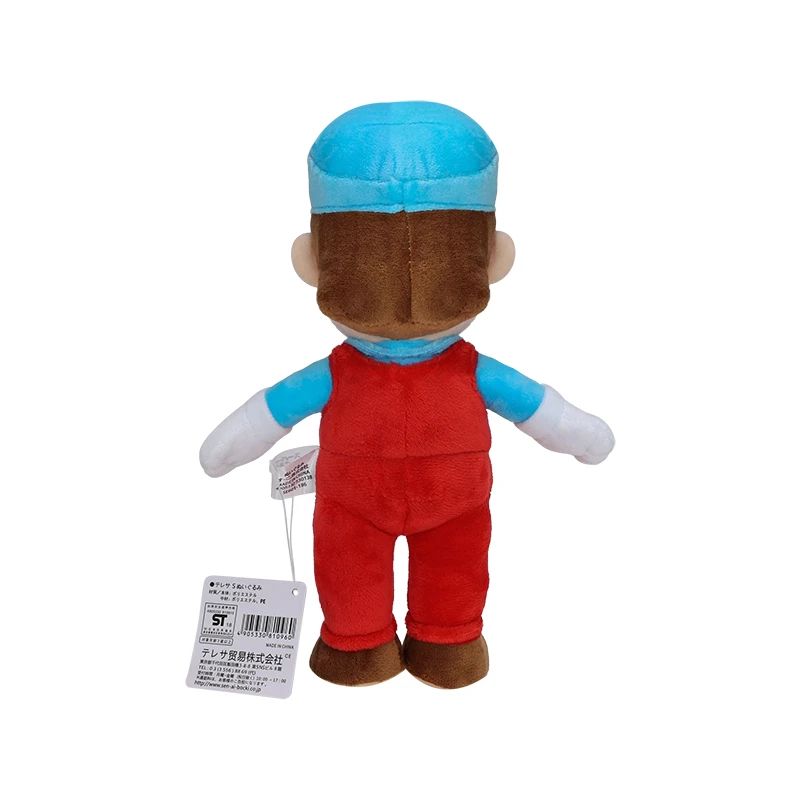 Super Mario Bros. Wonder Blue Ice Hero 10 inches Plush Toy , 3D worlds Odyssey Cartoon Game Character Stuffed Animal