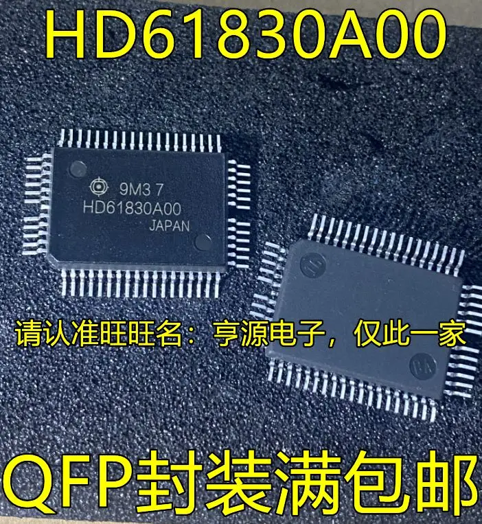 

Free shipping HD61830A00 HD61830B00 QFP IC 5PCS Please leave a message