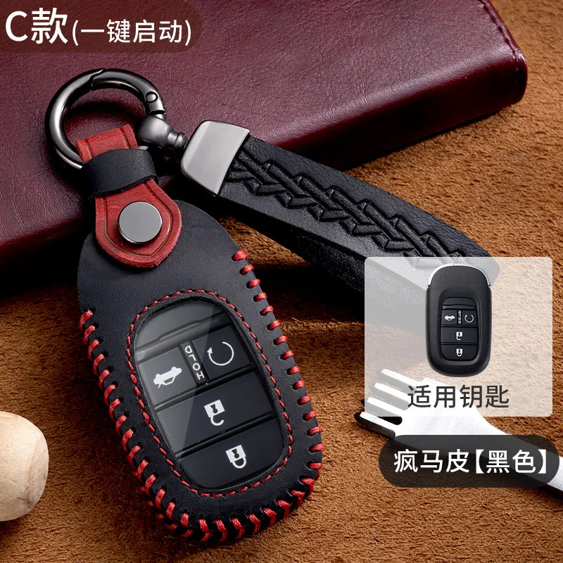 

Premium Leather Keycase Key Fob Cover for Honda Fit/Civic/CRV/Accord/XRV/VEZEL - Universal Fit & Protection