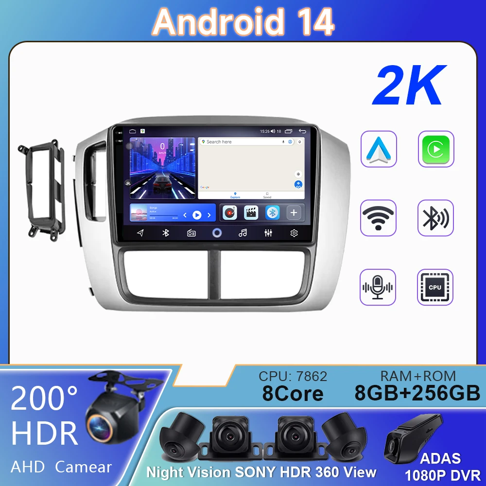 9 inch For Honda Pilot 1 2005 - 2008 Car Mulltmedia Video Player GPS Android 14 BT Intelligent System Carplay WiFi DSP Stereo 4G