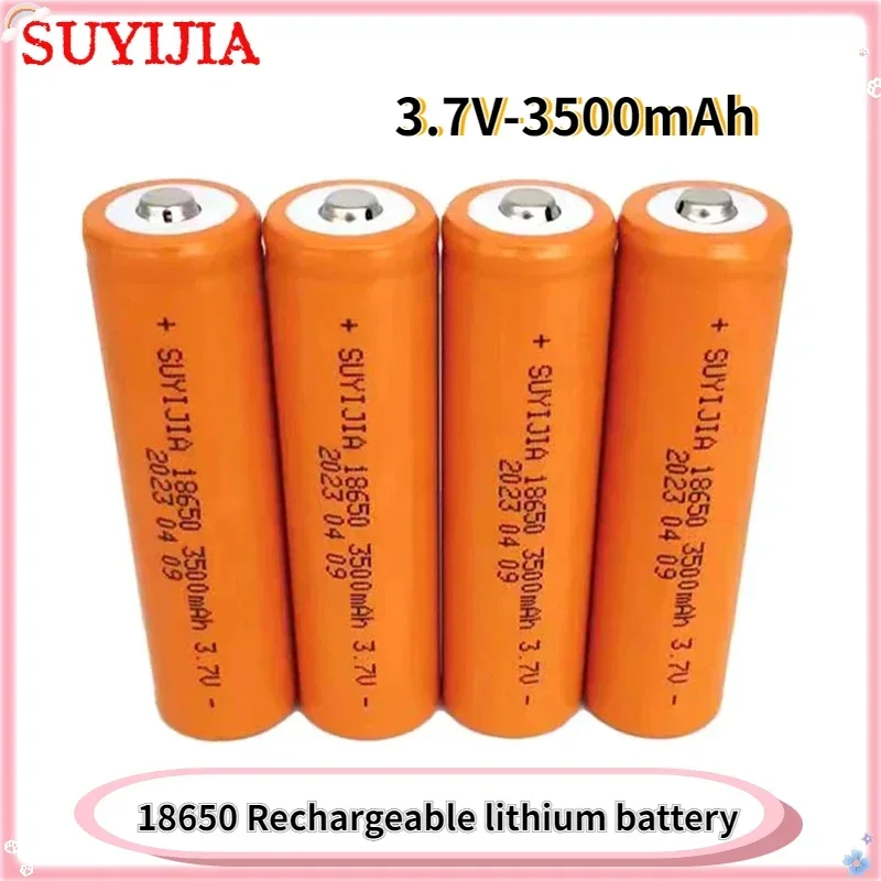 SUYIJIA New 18650 3500mAh 3.7V High Capacity Li-Ion Rechargeable Battery for Flashlight Head Lamp Walkie-talkie with Charger