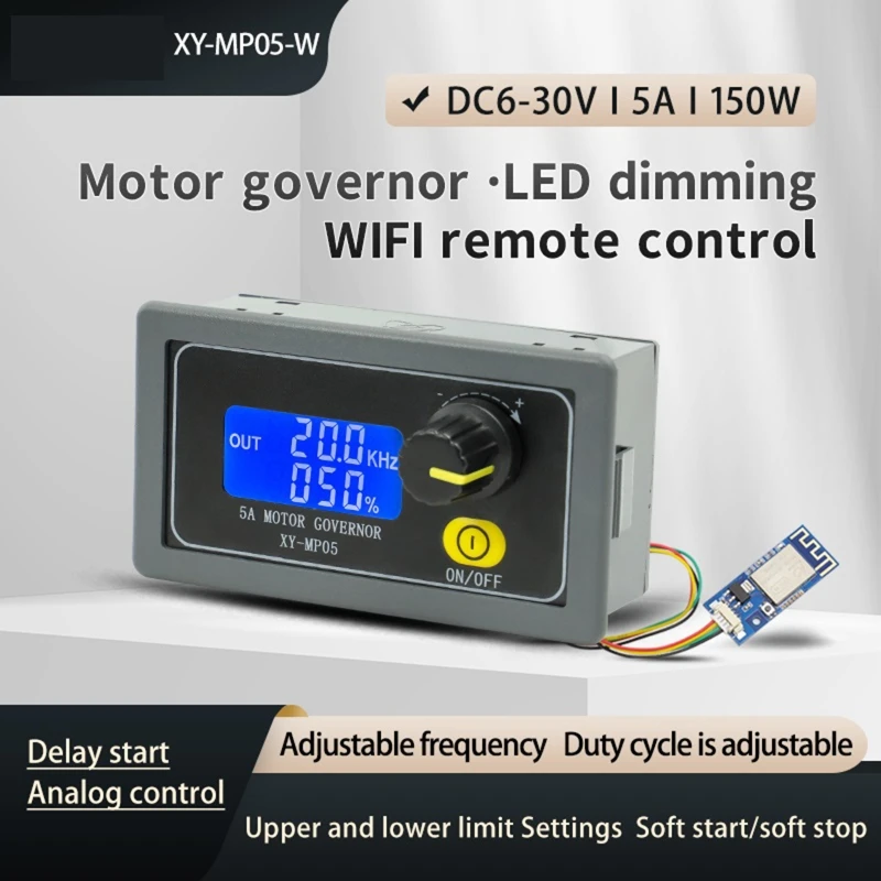 MP05/MP05-W 150W for DC 6-30V Motor Governor PWM Motor LED Lighting Dimming Controller Slow Start Slow Stop Encoder LCD Display