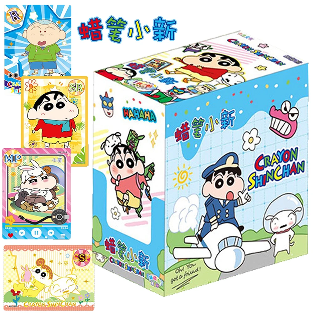 ของแท้ Crayon Shinchan การ์ดเด็ก Matsuzaka Ume Ishizaka Momo Nohara Ginnosuke Limited คอลเลกชันเกมการ์ดเด็กของขวัญ