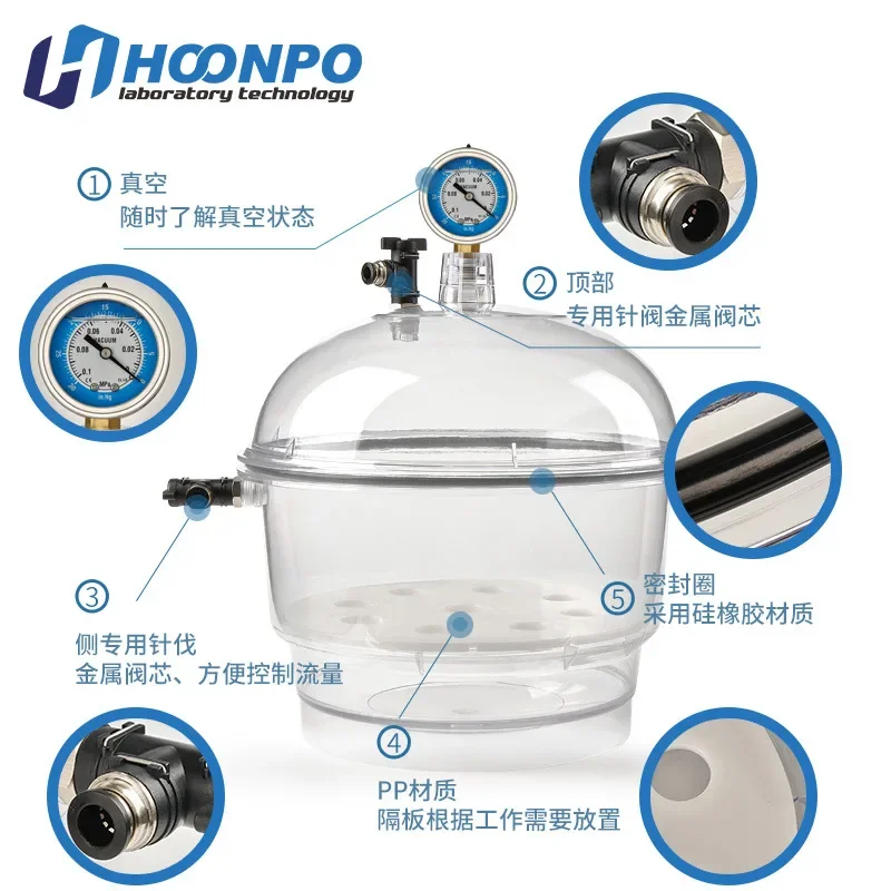 

150/250/400mm Plastic Vacuum Dryer Double Valve Laboratory Transparent Vacuum Drying Vessel Drying Kettle