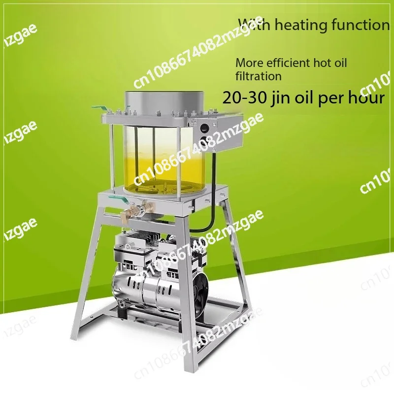 Commercial Oil Press with Vacuum Filtration System for Rapeseed, Peanut, Sesame & Edible Oil Filtering and Purification