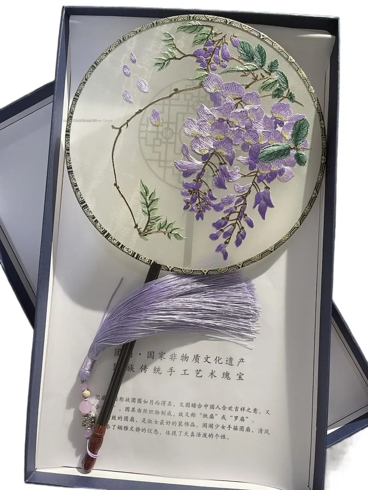 

Traditonal Chinese Style Embroidery Wedding Hanfu Fan Ancient Flower Series Traditional Hanfu Decoration Purple Fan Gifts