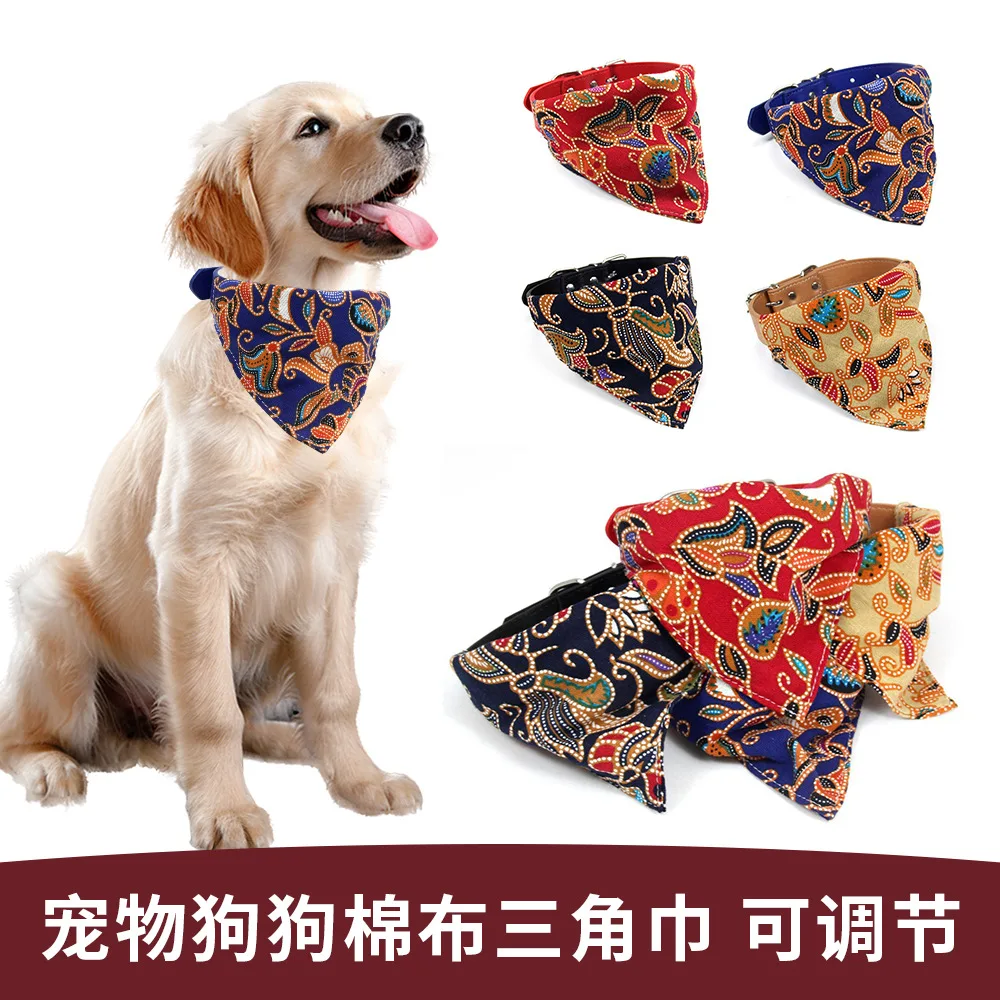 #2 Low Price Dog Bandanas Deals
