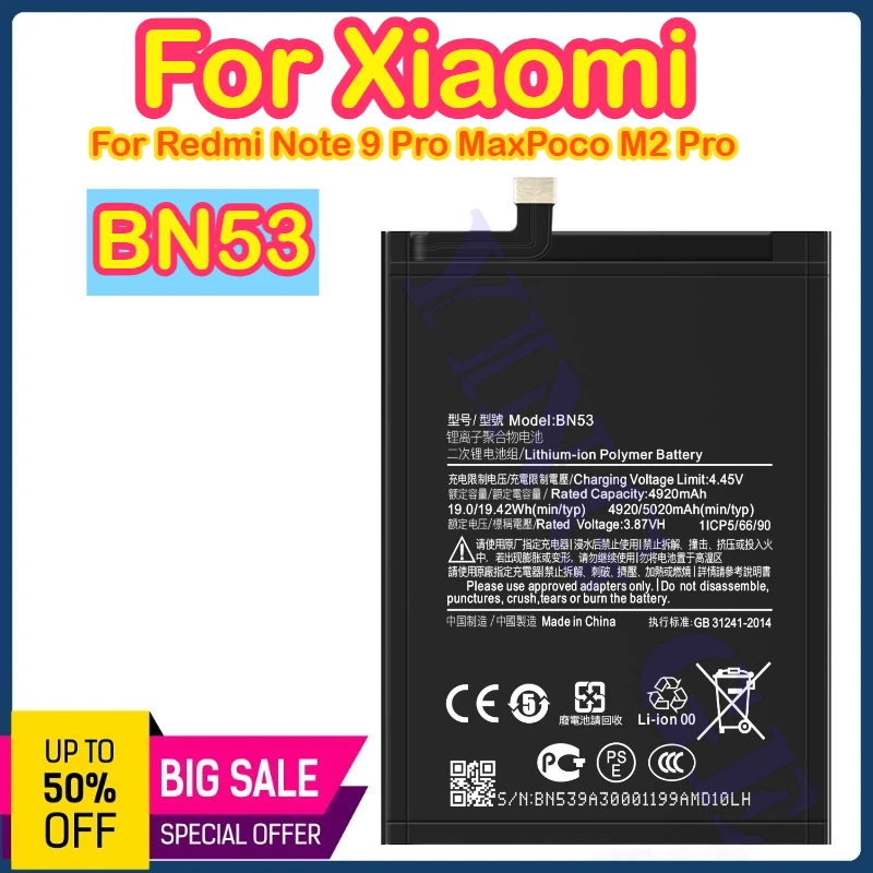 

Аккумулятор BN53 5020 мАч 3,87 В подходит для аккумулятора телефона Xiaomi Redmi Note 9 Pro Max BN53