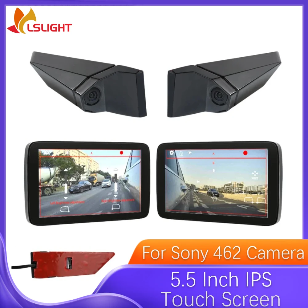 Car Side View Mirror Camera 5.5 Inch Monitor IPS Touch Screen Digital Blind Spot Camera 1080P 60FPS DVR BSD Voice Alarm System