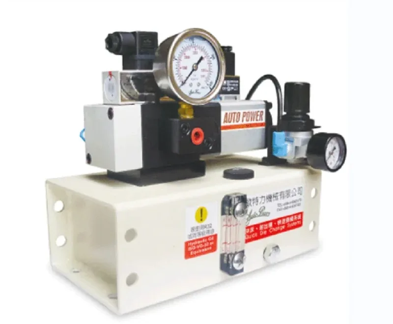 SL-01 Высокоскоростной перфоратор Быстросменный насос для пресс-форм PL01 Насос для пресс-формы с замком Насос с раздвижным блоком с фиксированным замком PL0107