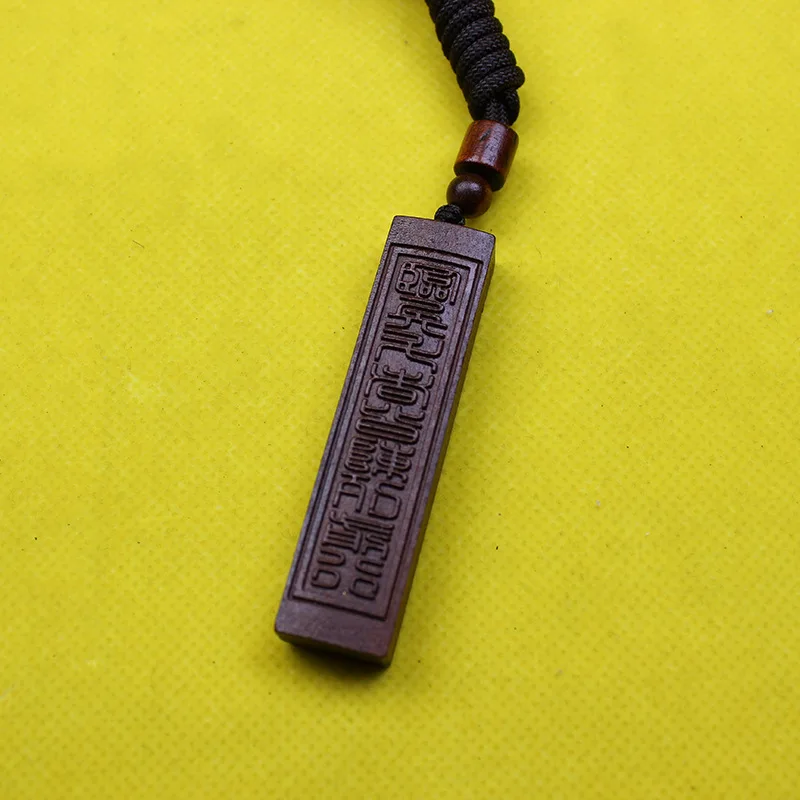 

Traditional Chinese Style Thunder Struck Jujube Wood Nine Words Mantra Pendant Hand Carved Lucky Blessing Wealth Attraction Spir