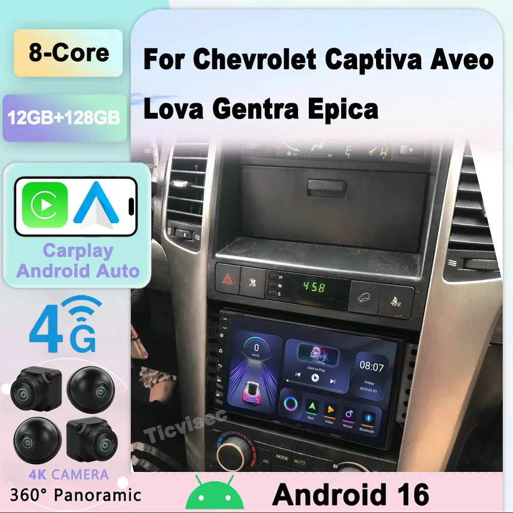 

Android 16 8G+128GB For Chevrolet Captiva Aveo Lova Gentra Epica Car Radio Carplay Multimedia Video Player Navigation GPS