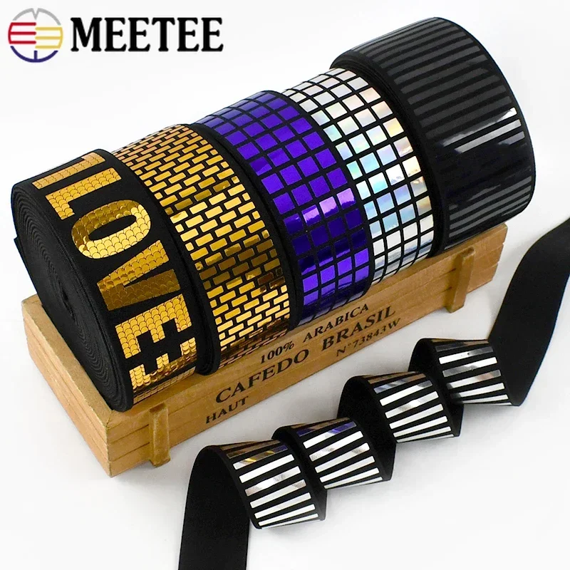 2/5Yards Meetee 15-50Mm Pailletten Elastische Band Reflecterende Kleding Broek Riem Elastiekjes Broek Elasticiteit Tape Diy Accessoires