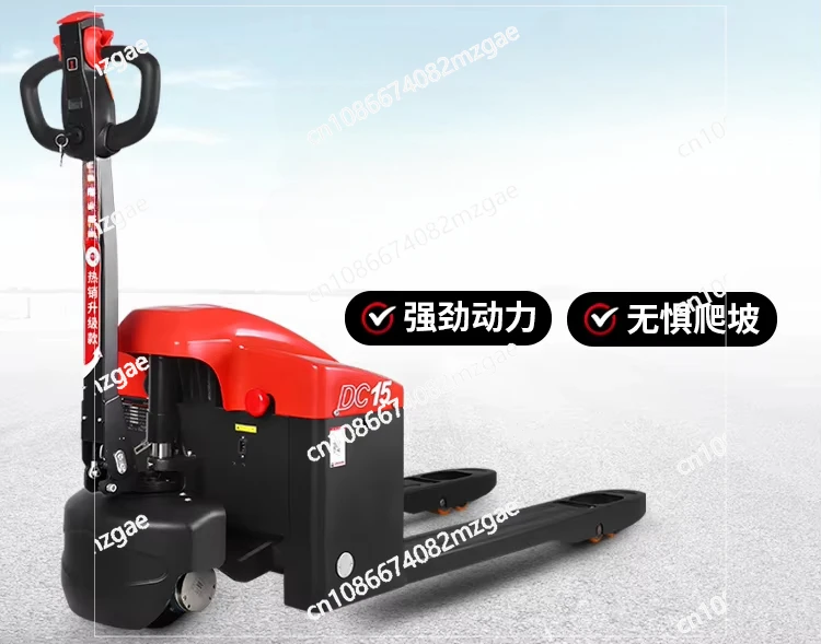 

Forklift Full Electric Truck Hydraulic Pallet Truck Hangzhou Forklift 1 Ton Small 2 Ton Land Niu