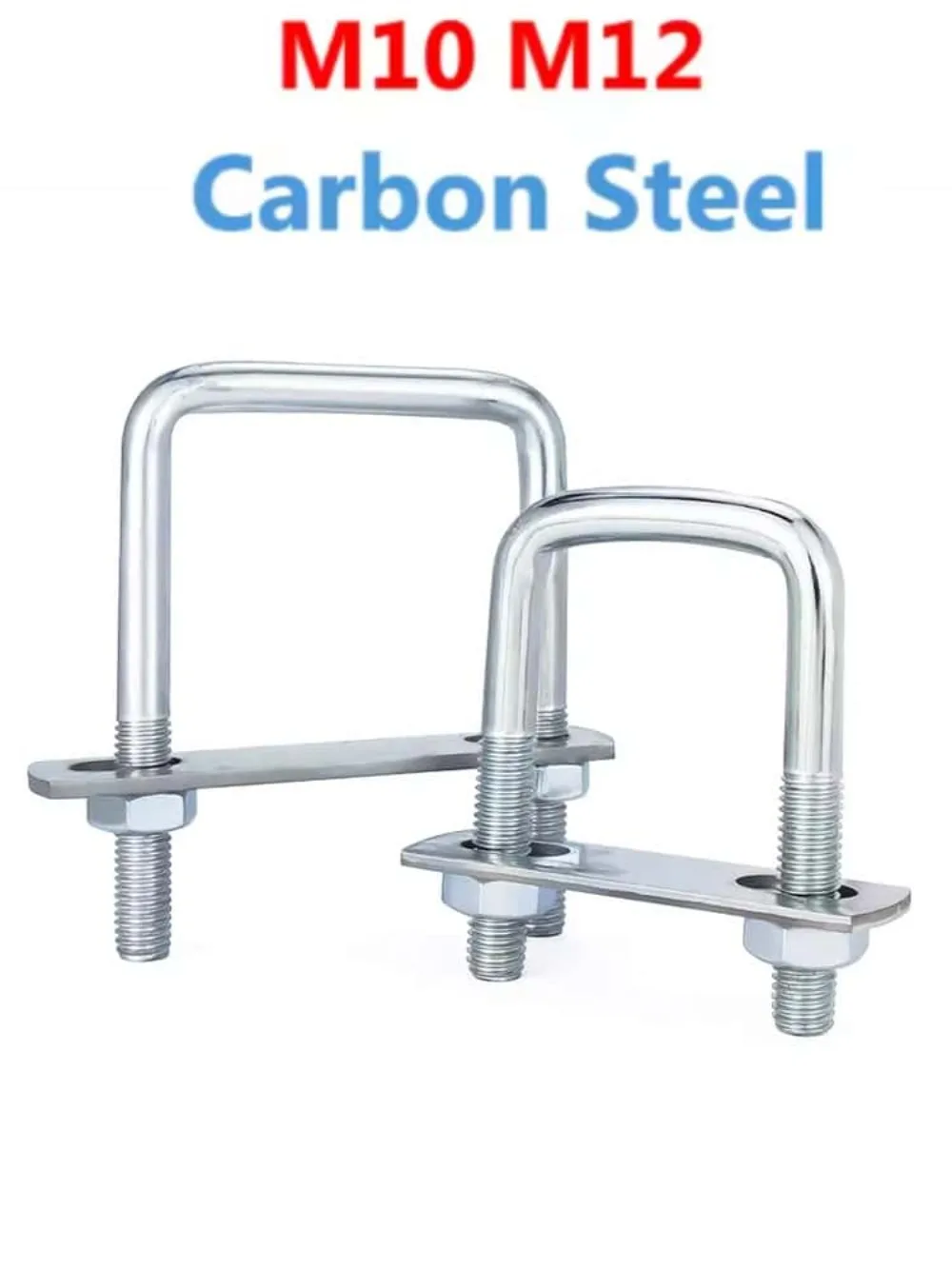 M10 M12 Carbon Steel Zinc‑Plated U‑Shaped Screw Set, Right‑Angle Square U‑Clamp With Nuts Plate Baffles For Pipe Tube Fastening