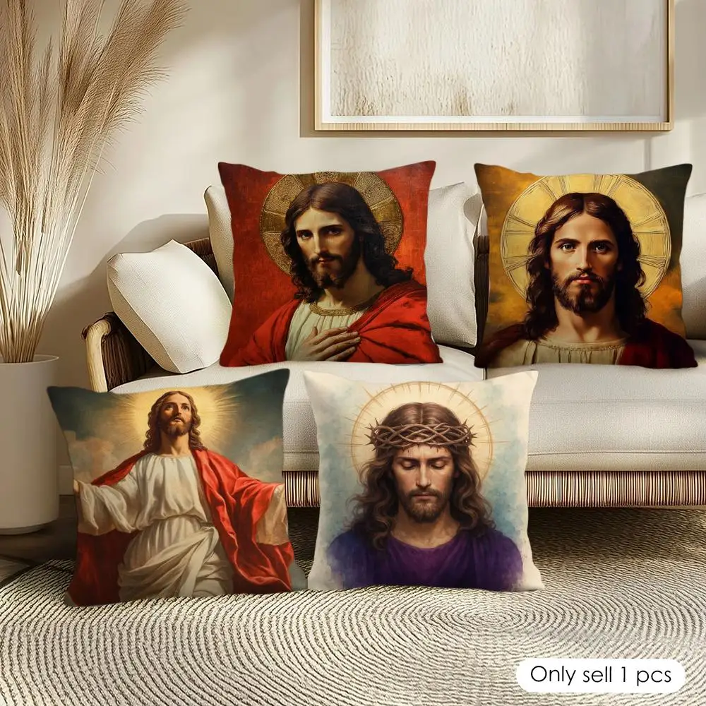 Jesus Christ Portrait Cushion Cover Pillowcase Ultra Soft Skin Friendly Fabric Cloud Like Comfort & Concealed Zipper