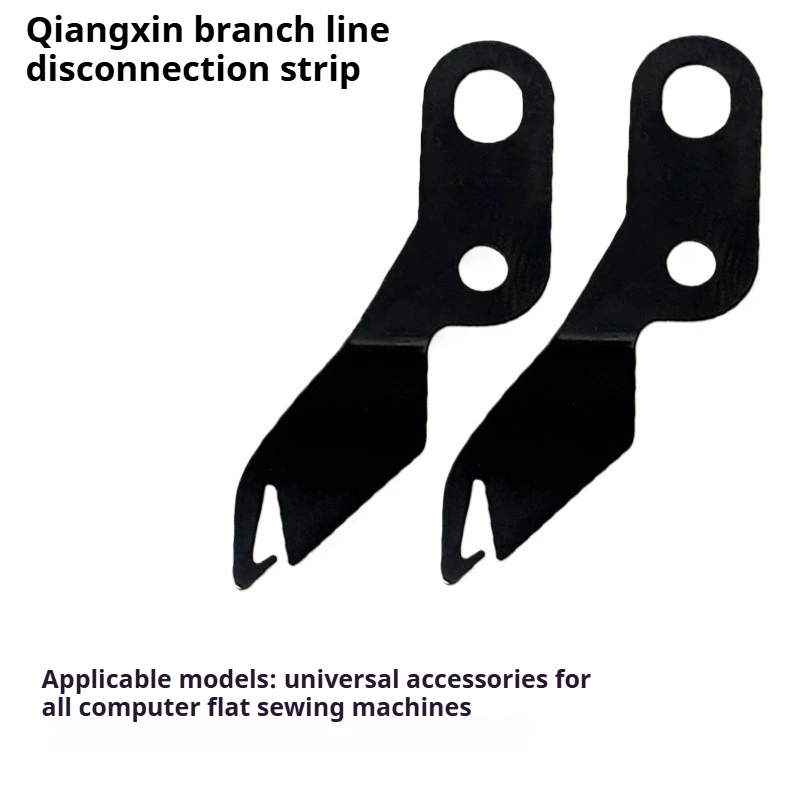 

KE2529 Поворотная резьбовая защита — футляр для шпульки с защитой от резьбы для компьютеризированных машин с прямым приводом