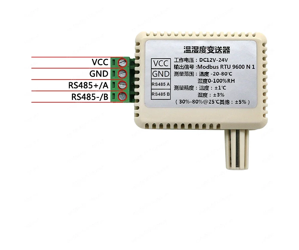 Temperature and Humidity Transmitter RS485 Two-wire Current Output Industrial High-precision Sensor Acquisition Module