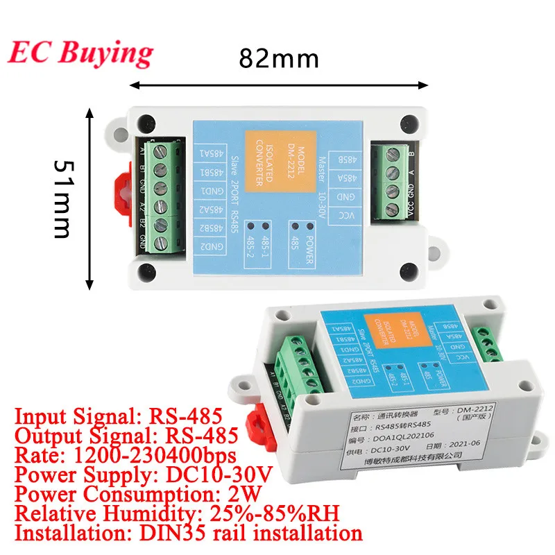 repetidor-rs485-para-rs485-2-canais-dm-2212-optoacoplador-fotoeletrico-isolamento-conversor-de-comunicacao-de-grau-industrial