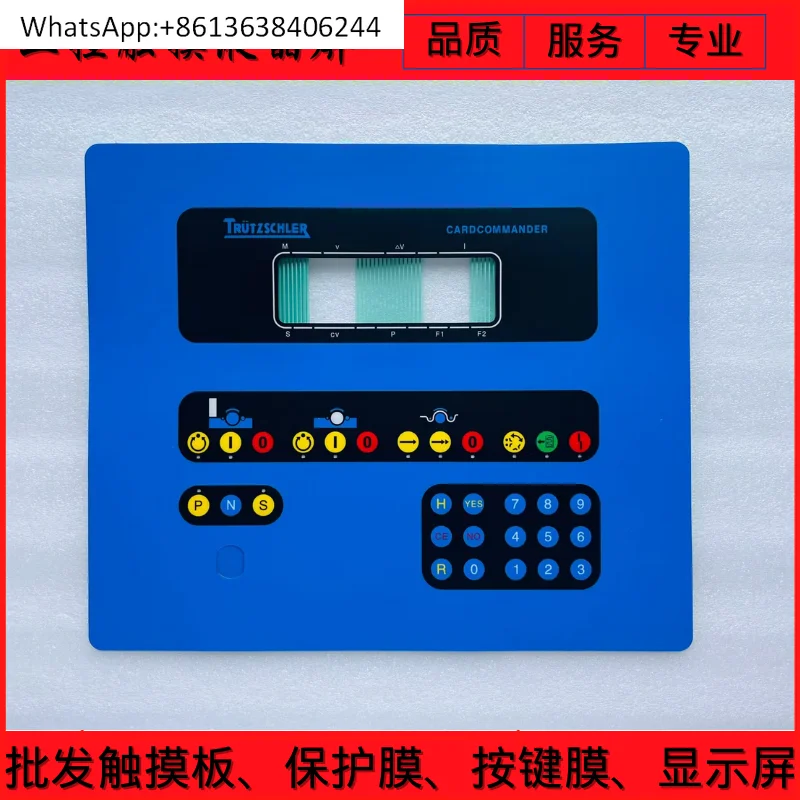 

New TRUTZSCHLER CARDCOMMANDER DK903 button film, button panel