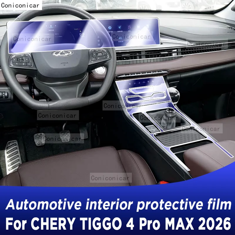 

For CHERY TIGGO 4 Pro Max 2026 Panel Dashboard Navigation Automotive Interior Protective Film TPU Anti-Scratch Sticker
