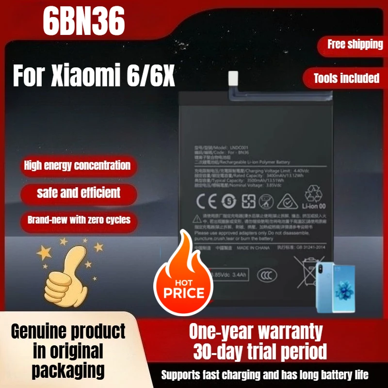 6BN36 Xiaomi mobile phone battery, suitable for Xiaomi 6/6X  MI6X upgrade large capacity original genuine enhanced version