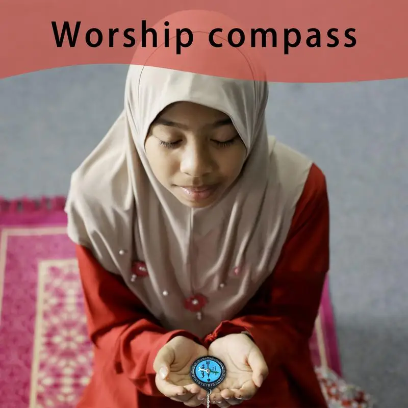 Muslim Qibla Compass Portable Outdoor Compasses For Hiking Direction Eid Pray Keychain Decor For Camping Mountaineering Hiking view 3