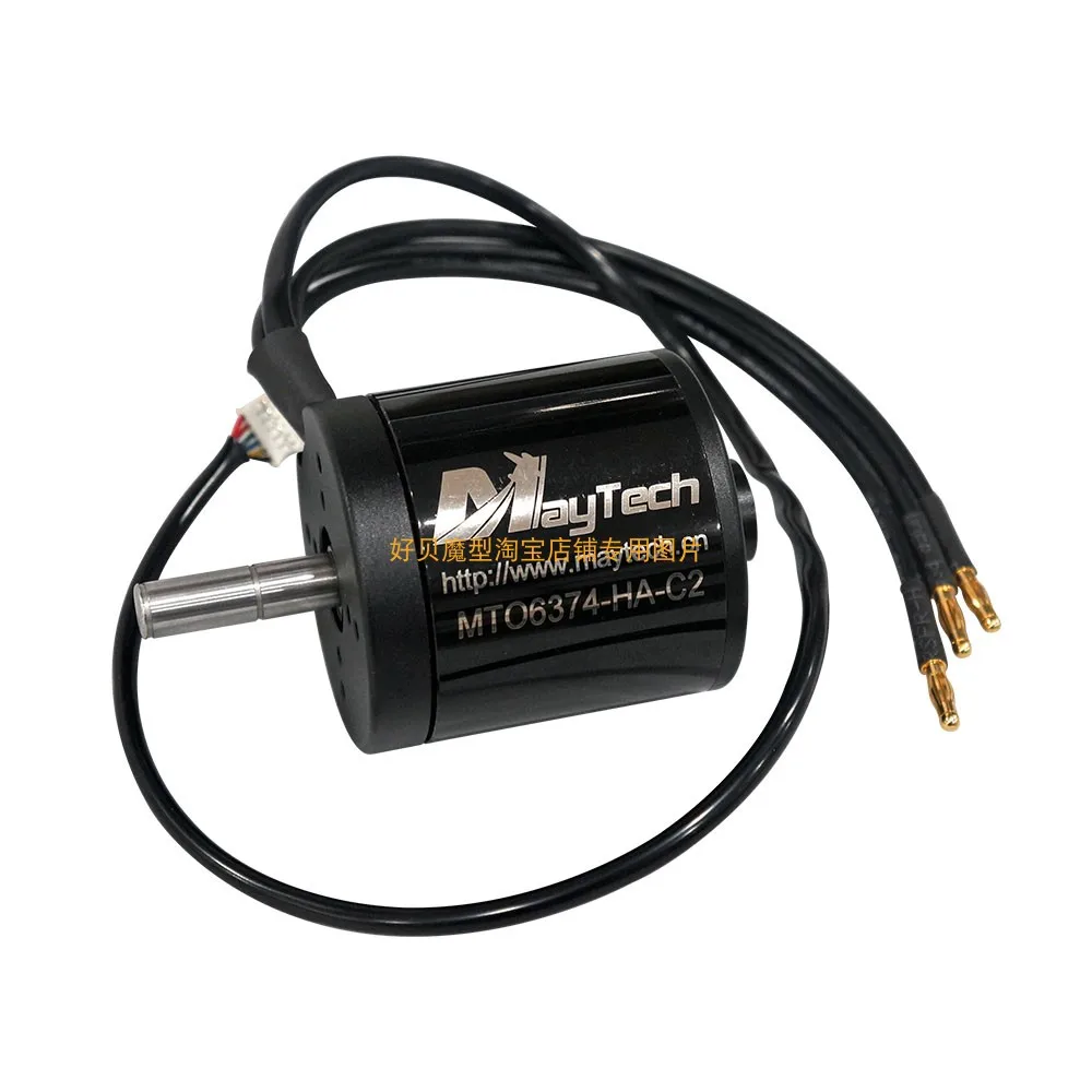 

Maytech6374 Brushless Sensory Motor 170KV Four Wheels Two Wheels Electric Scooter Bicycle Smart Car