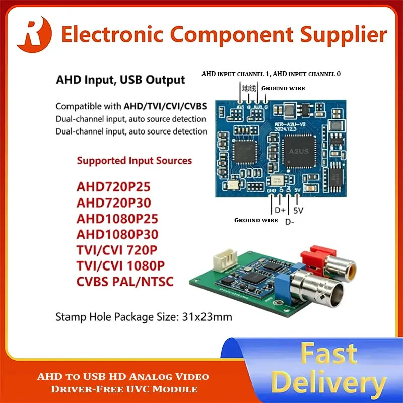 AHD to USB Video Capture Module, HD Analog AHD Input to USB UVC Output, Driver-Free, for CCTV Camera Video Acquisition PCB Board